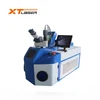 /product-detail/hot-sale-jewelry-laser-welding-machine-price-60691284800.html