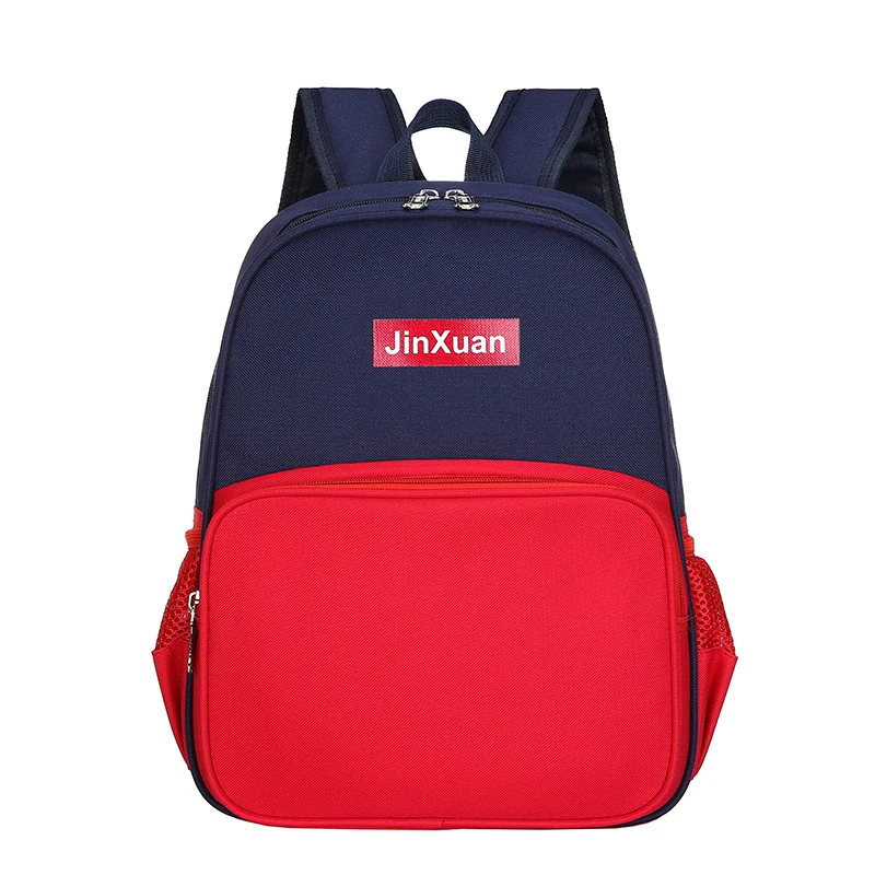 Wholesale Custom LOGO Printing Child School Bag Pack Nylon Kids School Bag Backpack For Children 2020
Wholesale Custom LOGO Printing Child School Bag Pack Nylon Kids School Bag Backpack For Children 2020