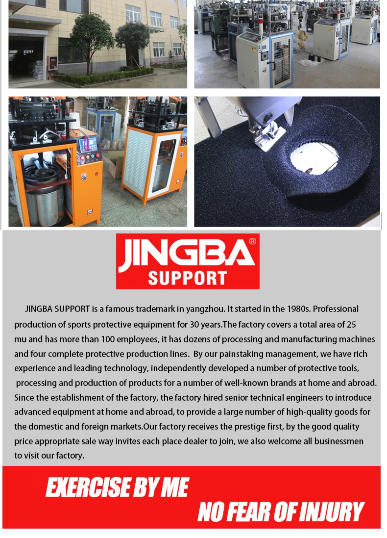 Knee Support Image 15