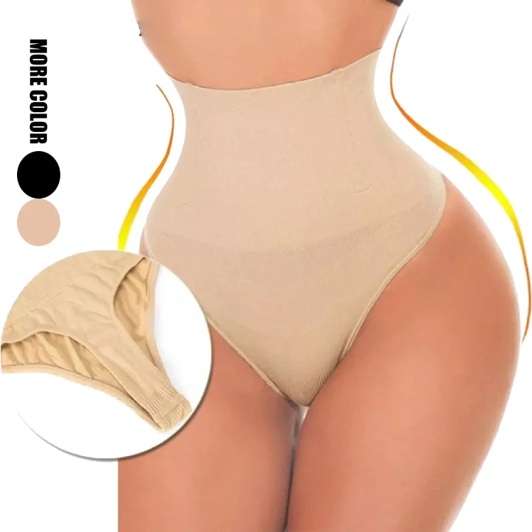 WAISTDEAR Wholesale High Waist Tummy Control Thong Butt Lifter Underwear Body Shaper shapewear for women
WAISTDEAR Wholesale High Waist Tummy Control Thong Butt Lifter Underwear Body Shaper shapewear for women