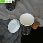 Double Wall Disposable Paper Coffee Cups
