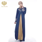 Packaging Customization Abaya Kaftan Fashionable Jilbab Girl Abaya Muslim Saudi Arabia Islamic Clothing Abaya