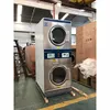 /product-detail/2-12kg-electric-heating-industrial-washing-machine-and-commercial-dryer-factory-474592761.html