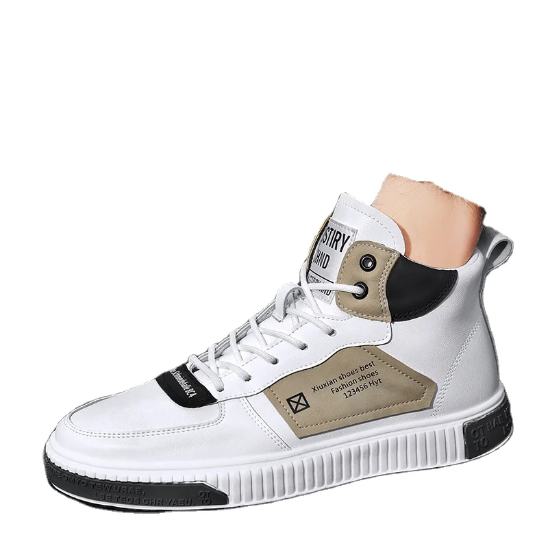 Wanax 2021 New Multicolor High Gang Skateboard Shoes Fashion Comfortable Casual Loose And Healthy Skate Shoes, 3 colors
Wanax 2021 New Multicolor High Gang Skateboard Shoes Fashion Comfortable Casual Loose And Healthy Skate Shoes, 3 colors