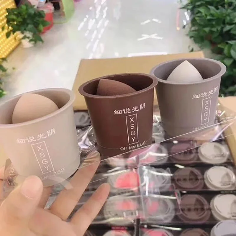 Most Popular Makeup Sponge With Coffee Cup Sponge Stand Storage Case Makeup Puff Holder Empty Cosmetic Boxes, 4 color
Most Popular Makeup Sponge With Coffee Cup Sponge Stand Storage Case Makeup Puff Holder Empty Cosmetic Boxes, 4 color