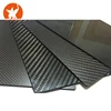 /product-detail/factory-direct-high-tenacity-infrared-heating-panel-carbon-fiber-for-sale-62405179567.html