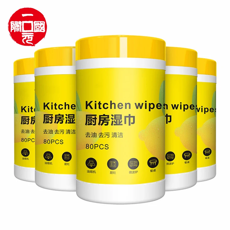 One dollar Household commercial disposable cleaning kitchen 80 range hood stove degreasing wipes, White
One dollar Household commercial disposable cleaning kitchen 80 range hood stove degreasing wipes, White