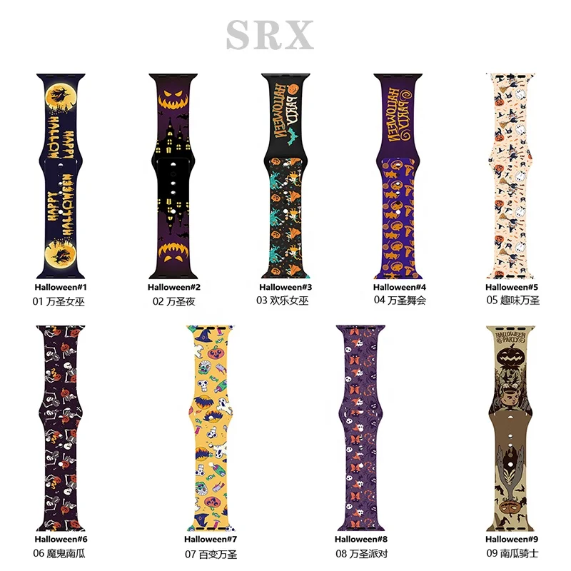 Hot Selling Christmas Halloween Silicone Rubber Sport Watch Band Strap Replacement Smart Watch Bands With Case For Apple Watch
Hot Selling Christmas Halloween Silicone Rubber Sport Watch Band Strap Replacement Smart Watch Bands With Case For Apple Watch