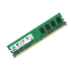 2019 New fast delivery PC2-5300 DDR2 LAPTOP 2G 667 MEMORY