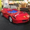 /product-detail/wholesale-abs-plastic-king-size-double-children-kids-race-car-bed-with-led-light-with-speaker-for-boys-62297851422.html