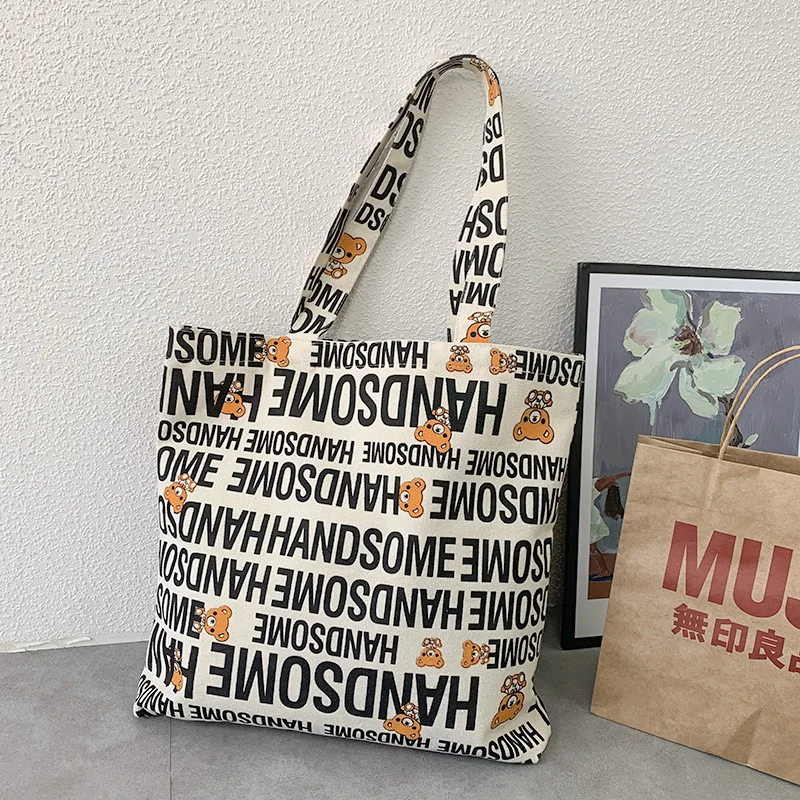 2021 summer ladies Canvas Bag Single Shoulder Large Capacity Custom Korean Style Shopping handbag Wholesale
2021 summer ladies Canvas Bag Single Shoulder Large Capacity Custom Korean Style Shopping handbag Wholesale