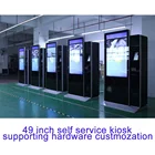 49 inch self service touch screen all in one pc supporting hardware customization