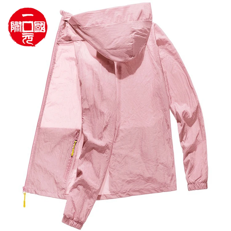 sun protection clothing summer light and breathable fishing clothing