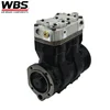 /product-detail/air-brake-compressor-heavy-duty-truck-parts-for-engine-oem-9p921251-62225124562.html