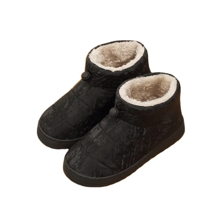 Men's and women's electric foot warmers electric foot warmers warm shoes and fluffy snow boots
Men's and women's electric foot warmers electric foot warmers warm shoes and fluffy snow boots