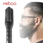 Professional 2 in 1 Electric Hair Straightener Brush Ceramic For Men