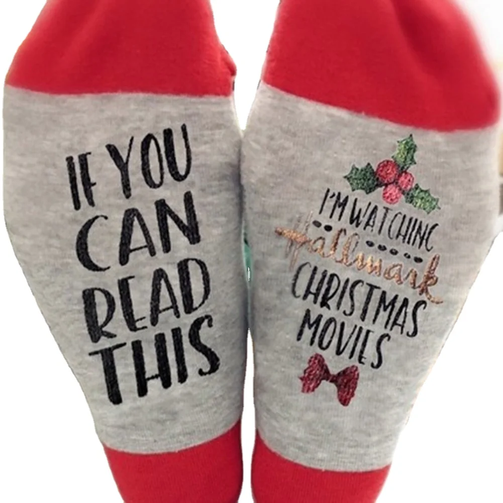 Funny New Christmas Socks IF YOU CAN READ THIS I'M WATCHING CHRISTMAS MOVIES Letter Socks, Grey
Funny New Christmas Socks IF YOU CAN READ THIS I'M WATCHING CHRISTMAS MOVIES Letter Socks, Grey