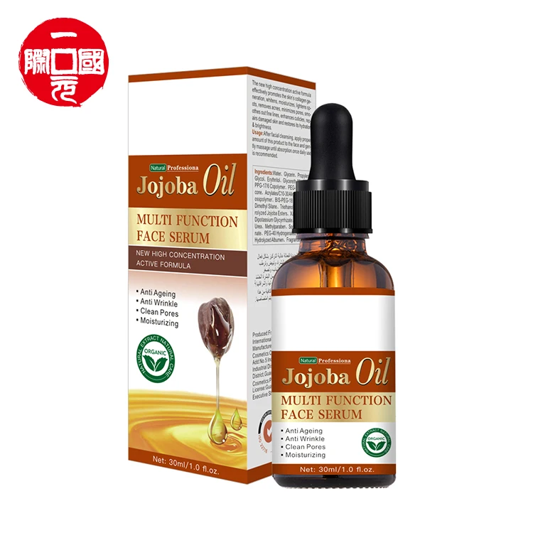 Hot Selling Natural Organic Jojoba oil essence facial serum massage base oil anti blackheads serum
Hot Selling Natural Organic Jojoba oil essence facial serum massage base oil anti blackheads serum