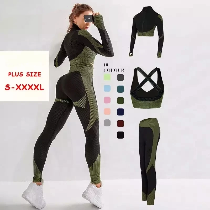 3 pcs Ropa Deportiva Ladies Workout Clothing Gym Sports Seamless Fitness Yoga Active Wear Plus Size Women Yoga Set With Jacket
3 pcs Ropa Deportiva Ladies Workout Clothing Gym Sports Seamless Fitness Yoga Active Wear Plus Size Women Yoga Set With Jacket