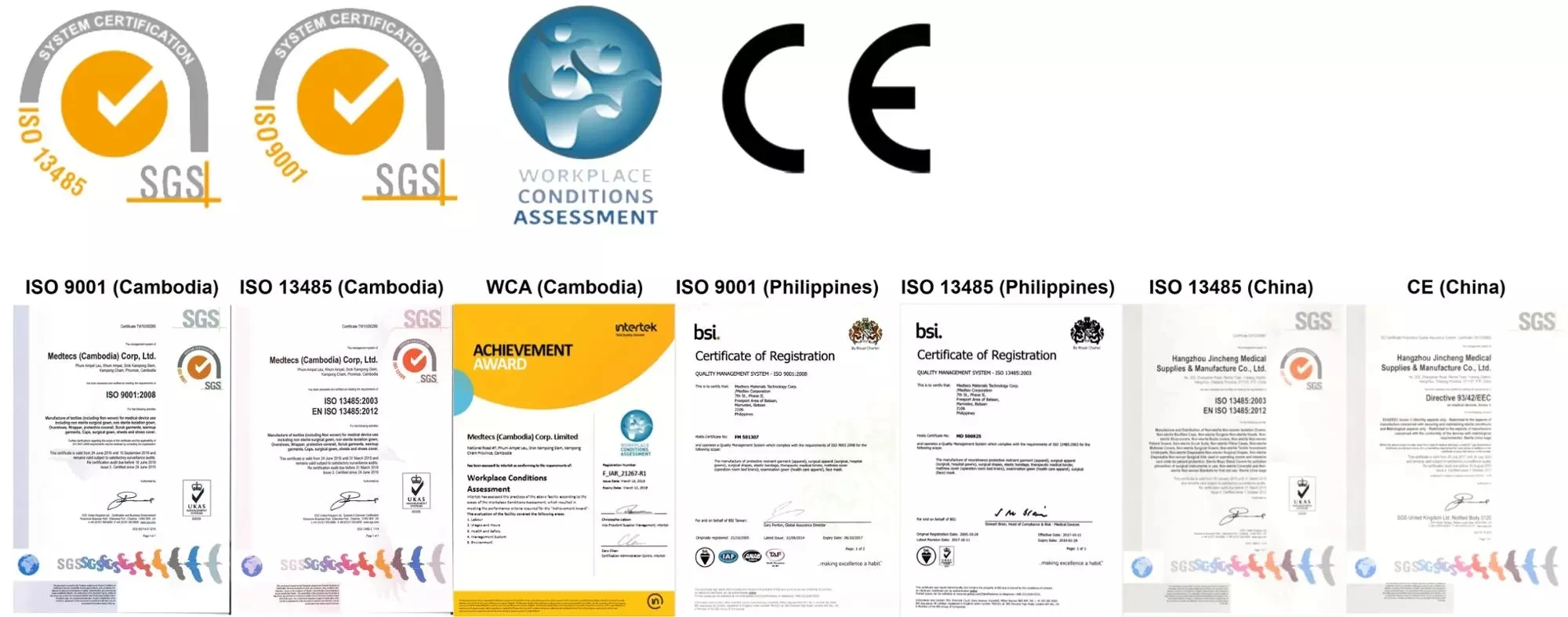 Certificates_wps.jpg