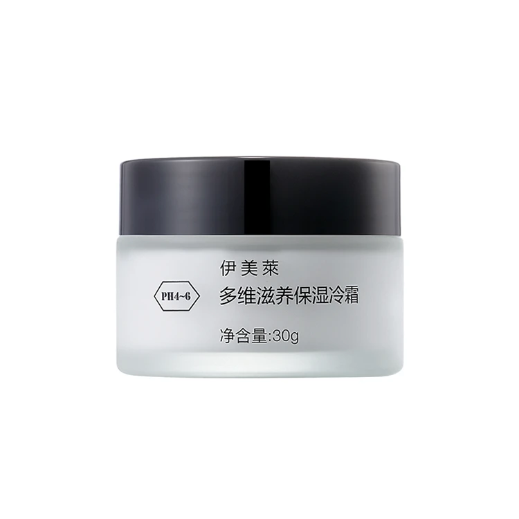 Private label original beauty improves dry skin face moisturizer cream face vitamins
Private label original beauty improves dry skin face moisturizer cream face vitamins