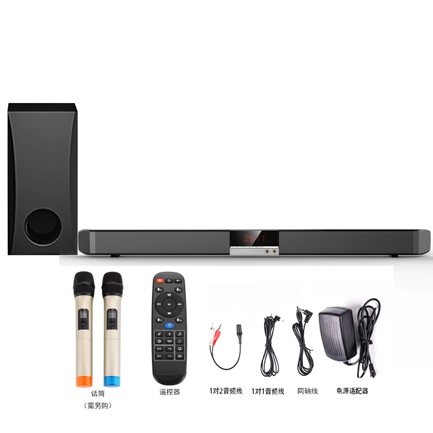 

samtronic 2.1 channels wireless soundbar with subwoofer karaoke system blue tooth TV sound bar speakers with microphone karaoke, Black