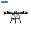 /product-detail/sinochip-10-liter-payload-gps-drone-for-agriculture-in-low-price-60689644873.html