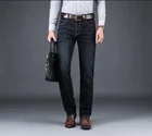 2020 New style best selling slim fit stretch mens denim jeans in bulk ready to ship now
