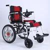 /product-detail/hot-sell-fashionable-cosin-cheap-portable-electric-wheelchair-medical-health-device-62303834458.html