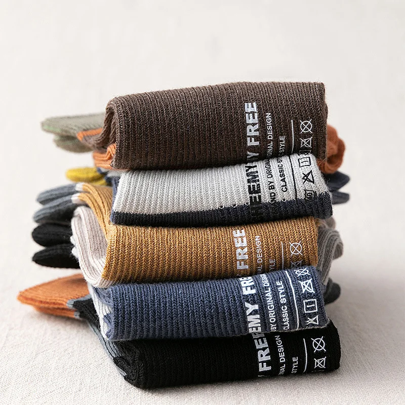MY-064 Men's Ankle Socks Bamboo Cotton Fashion Color Matching Silk Slip Low Top Shallow Mouth Socks Sweat Absorption Men Socks, Customized colors acceptable
MY-064 Men's Ankle Socks Bamboo Cotton Fashion Color Matching Silk Slip Low Top Shallow Mouth Socks Sweat Absorption Men Socks, Customized colors acceptable