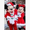 /product-detail/custom-mouse-mascot-costume-mouse-mascot-mickey-mascot-costume-for-kids-party-entertainment-event-show-62348520703.html