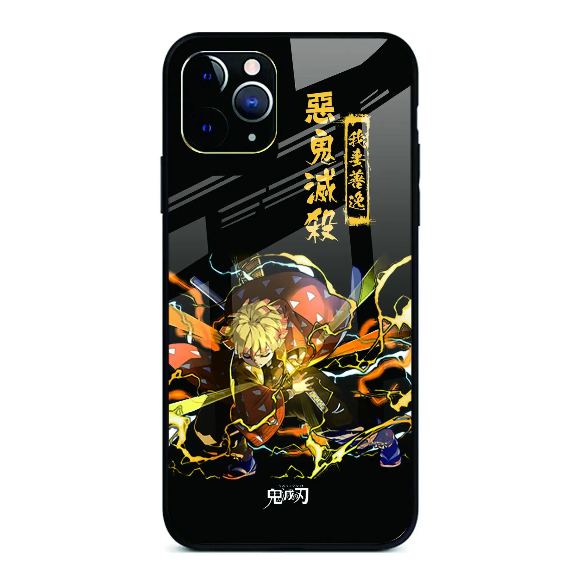 Japanese Anime Demon Slayer Glass Phone Case for iPhone 12 11 Pro Max XS XR 12 soft TPU Case
Japanese Anime Demon Slayer Glass Phone Case for iPhone 12 11 Pro Max XS XR 12 soft TPU Case