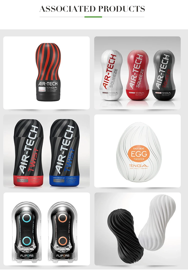 Мастурбаторы В Виде Попки