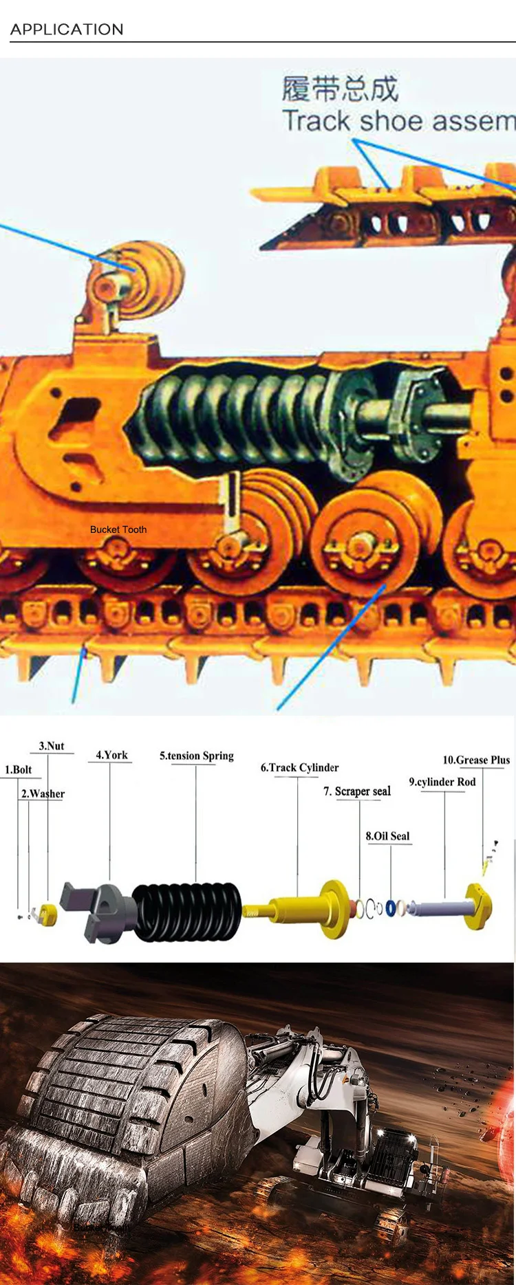 Spare Parts Ex D Pc Excavator Track Adjust Tension Springs