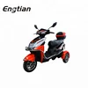 /product-detail/none-fall-adult-60-72v-800w-electric-trike-3-wheel-scooter-electric-tricycle-rickshaw-for-sale-62330405331.html