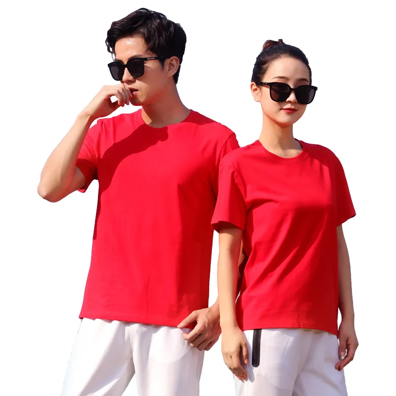 wholesale short custom sleeve round neck white shirt men's blank t-shirt 100% cotton plain Custom white tshirt
wholesale short custom sleeve round neck white shirt men's blank t-shirt 100% cotton plain Custom white tshirt