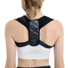breathable abdominal back support belt office running slimming power waist back posture corrector