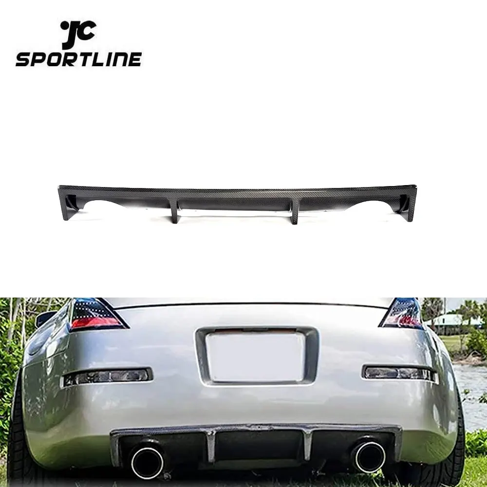 Carbon Fiber 350Z Rear Diffuser for Nissan 350Z Z33 2003-2006
Carbon Fiber 350Z Rear Diffuser for Nissan 350Z Z33 2003-2006