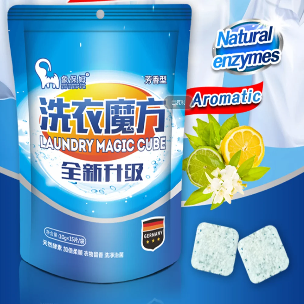 10g multi purpose marketing new products laundry washing soap clothes cleaning detergent
10g multi purpose marketing new products laundry washing soap clothes cleaning detergent