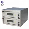 Wholesale restaurant equipment mini oven for pizza/western food professional, industrial electric pizza oven