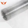 High quality Galvanized Iron low price easy build welded wire mesh