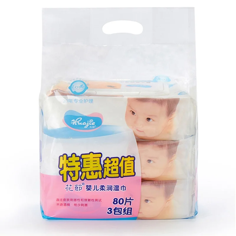 Nuevos productos producto innovador tejido húmedo toallitas para bebé para la cara