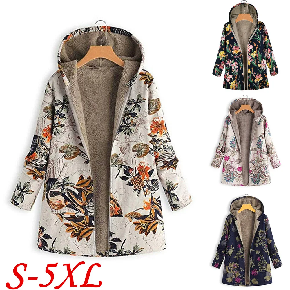 Plus size Casual Design Ladies Woolen Long Woman Winter Long Sleeve Coat Print Trench lady flower printed coat
Plus size Casual Design Ladies Woolen Long Woman Winter Long Sleeve Coat Print Trench lady flower printed coat