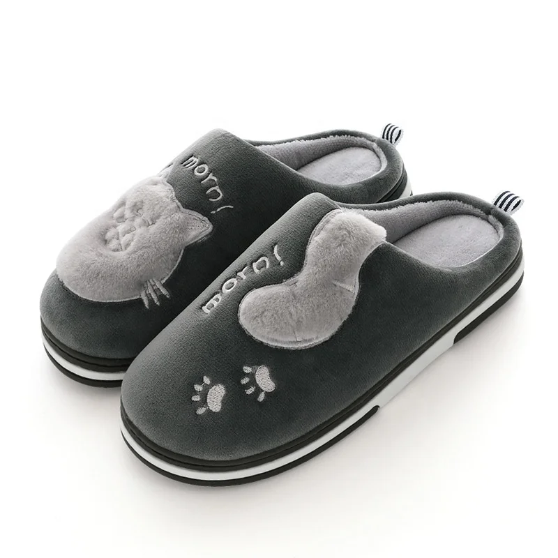 Autumn and Winter cotton slippers women's cute couple indoor home non-slip confinement cotton warm plush slippers men's shoes, As picture
Autumn and Winter cotton slippers women's cute couple indoor home non-slip confinement cotton warm plush slippers men's shoes, As picture