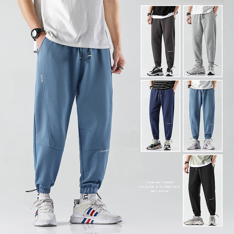 summer track pants mens