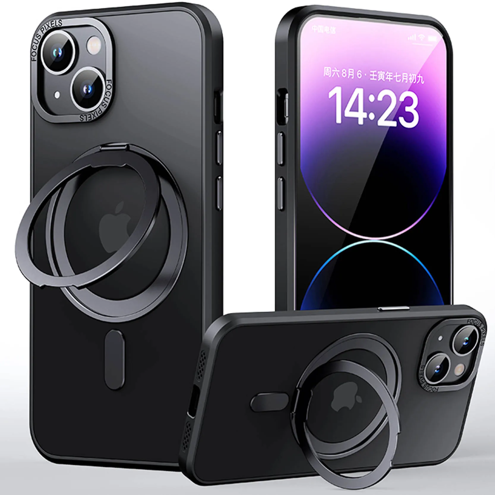 New 360 Rotatable Magnetic Ring Phone Case For iPhone 14 13 12 Pro Max Case Supporting Wireless Charging
New 360 Rotatable Magnetic Ring Phone Case For iPhone 14 13 12 Pro Max Case Supporting Wireless Charging