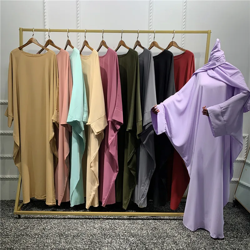 2021 High Quality Long Sleeve Casual Khimar Plus size Islamic Clothing hijiabs Plus size Muslim Burka prayer clothing, 11 colors, same as picture
2021 High Quality Long Sleeve Casual Khimar Plus size Islamic Clothing hijiabs Plus size Muslim Burka prayer clothing, 11 colors, same as picture