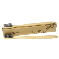 

100% Natural Customized Box Bamboo products Soft Biodegradable Bamboo Fibre Wooden toothbrush