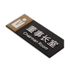 High quality acrylic Enterprise department card office conference room sign door signage