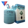 /product-detail/r134a-refrigerant-gas-62312964038.html
